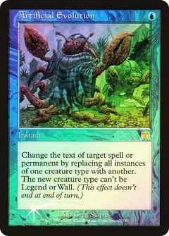 Artificial Evolution [Foil]