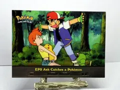 Ash Catches A Pokemon #EP3