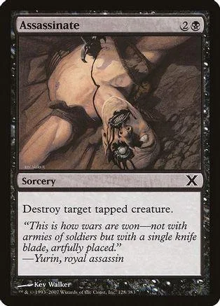 Card art depicts a muscular figure in a dark, dramatic scene. Black border.