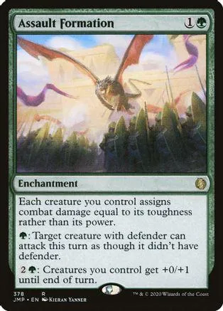 Flying creature over forest scene on a Magic: The Gathering card.