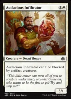 Audacious Infiltrator #007
