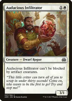 Audacious Infiltrator [Foil]