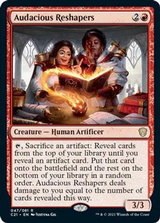 Two figures in robes, glowing energy between them, on a Magic: The Gathering card.