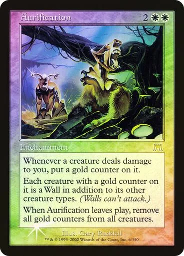 Card art shows two monstrous creatures in a dark, green forest setting.