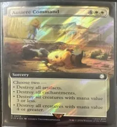 Austere Command [Foil] #156
