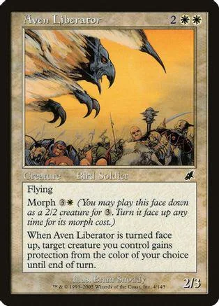 Blue and black creature card art featuring a dark bird flying over a battle scene.