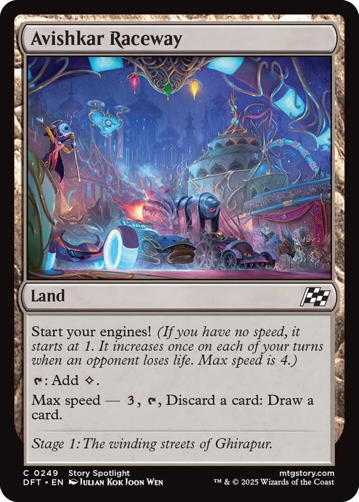 Card art depicts a vibrant, futuristic cityscape with glowing vehicles and structures.
