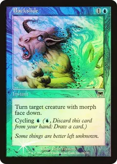 Backslide [Foil]