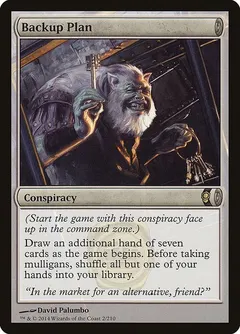 Backup Plan [Foil] #2