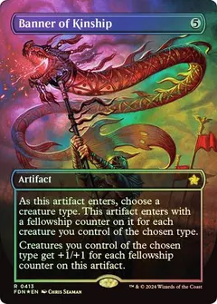 Banner of Kinship [Foil] #413