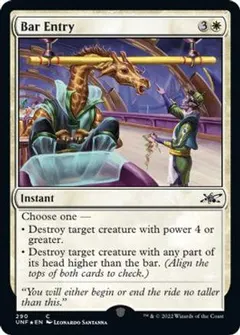 Bar Entry [Galaxy Foil]