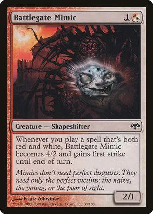 Dark, monstrous creature art on a Magic: The Gathering card.