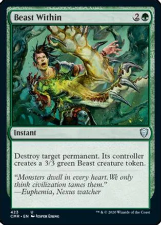 Green and black creature card art featuring a monstrous figure in a dark forest.