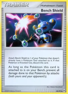 Bench Shield #83