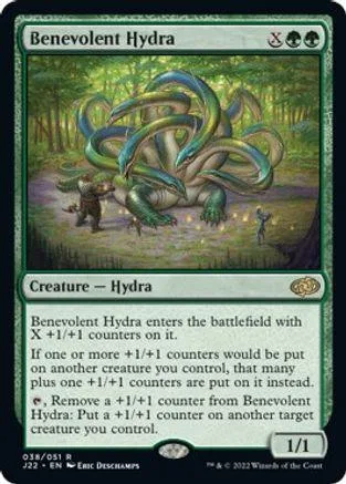 Green and blue hydra creature card with jungle background.