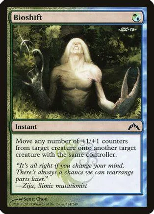 Pale humanoid creature on green landscape card art. Blue and white frame.