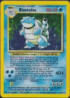 Blastoise #2