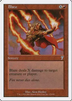 Blaze [Foil]