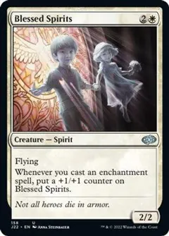 Blessed Spirits #158