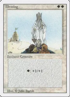 Blessing #6
