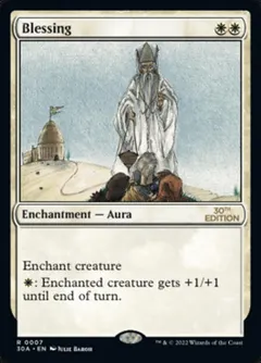 Blessing #7