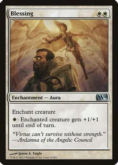 Blessing [Foil]