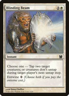 Blinding Beam [Foil]