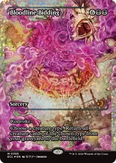 Bloodline Bidding [Showcase] #395