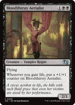 Bloodthirsty Aerialist #409