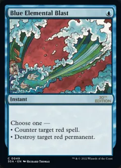 Blue Elemental Blast #49