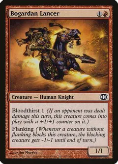 Bogardan Lancer [Foil]