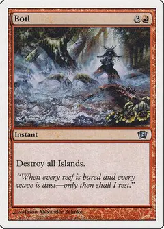 Boil [Foil] #180