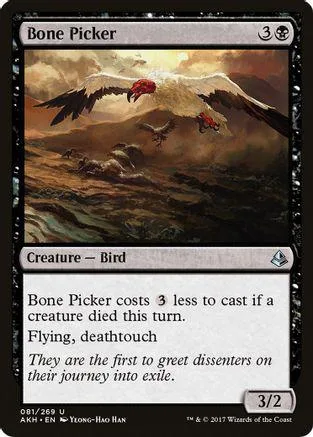 Dark fantasy bird creature card art with brown and orange tones.