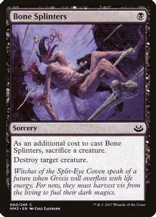 Creature card art: shadowy figure with horns amidst purple, spiky landscape.