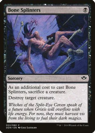 Dark, skeletal figure flying over a purple landscape on a Magic: The Gathering card.