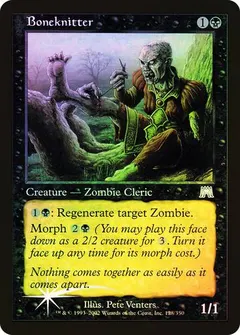Boneknitter [Foil]