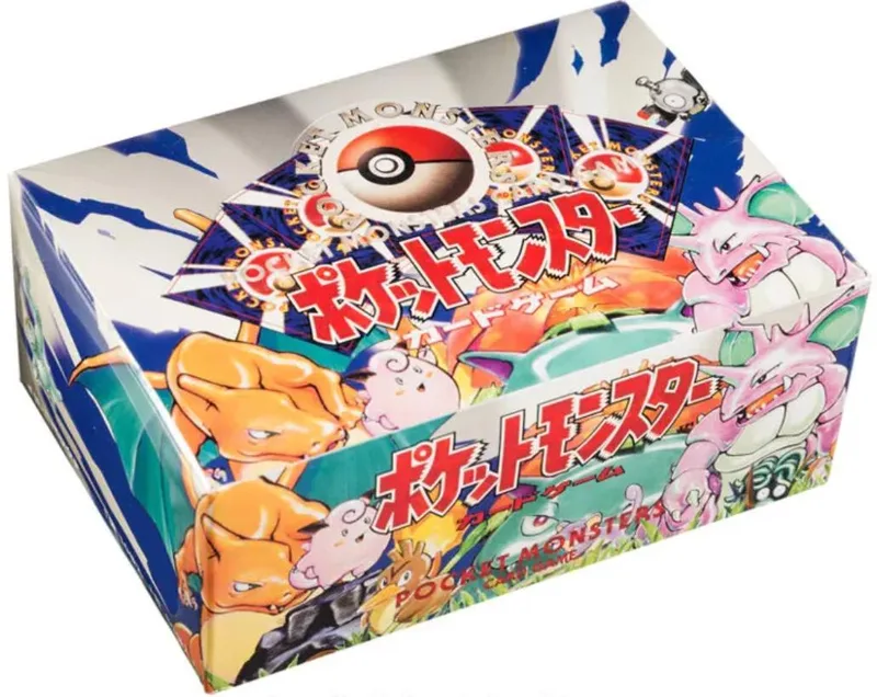 Blue and white Pokémon Monster box featuring Pikachu and other characters.