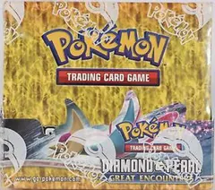 Booster Box