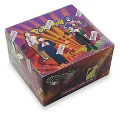 Booster Box