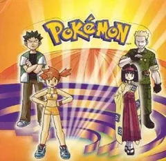 Booster Box