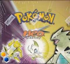 Booster Box