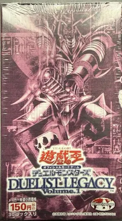 Booster Box