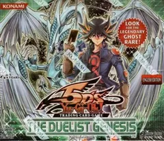 Booster Box