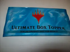 Booster Pack