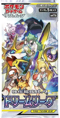 Booster Pack