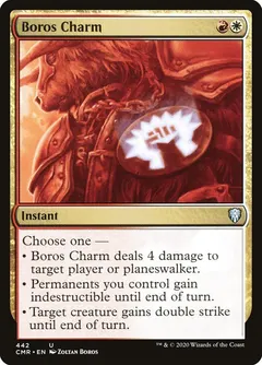 Boros Charm [Foil] #442