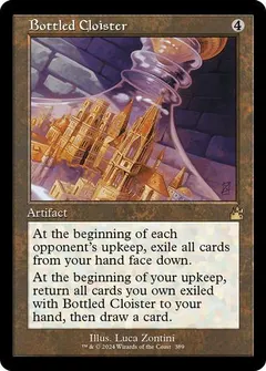 Bottled Cloister [Retro Frame] #389