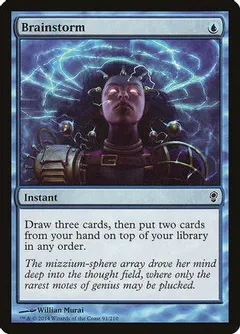 Brainstorm #91
