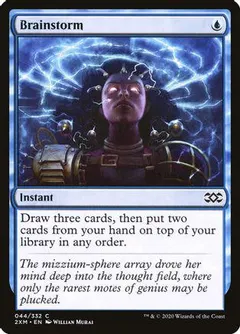 Brainstorm