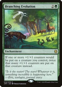 Branching Evolution #29